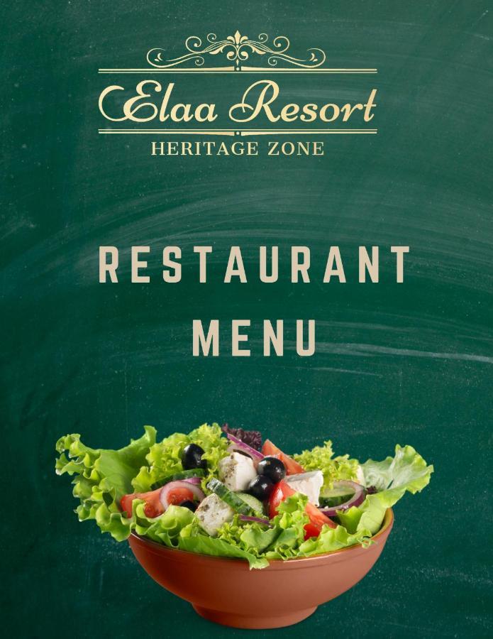 Elaa Resort Pudukkottai Bagian luar foto