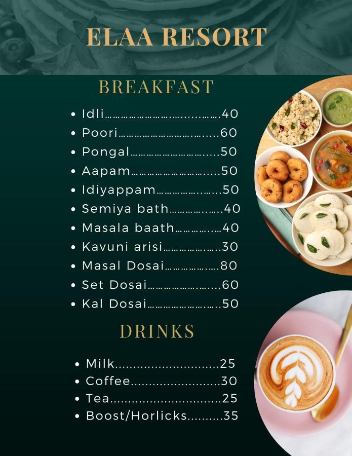 Elaa Resort Pudukkottai Bagian luar foto